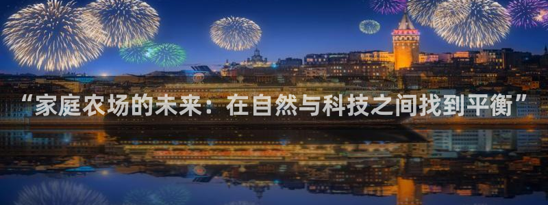 天辰娱乐测试