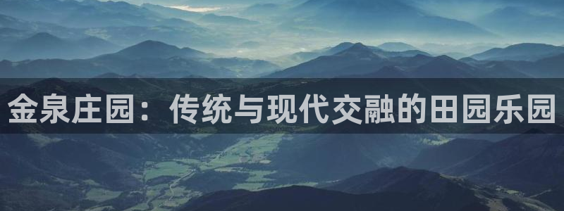 天辰娱乐海洋