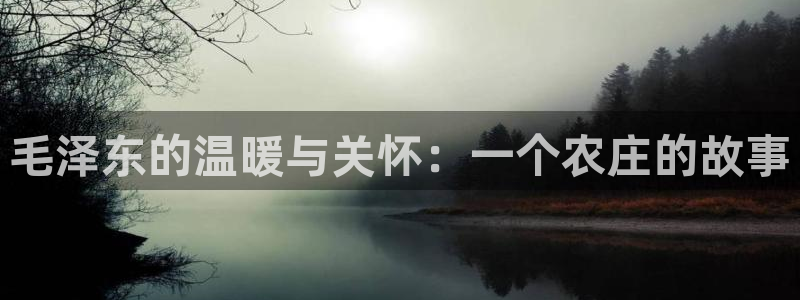 天辰天富娱乐