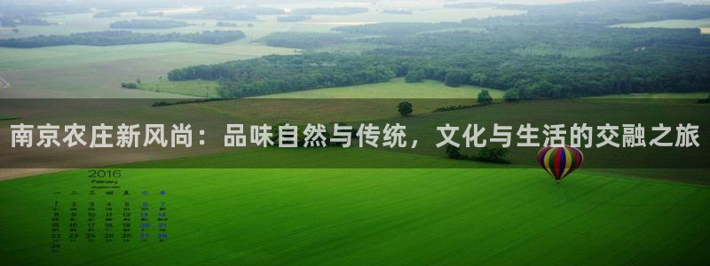 天辰娱乐待遇