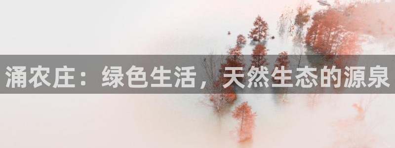 天辰娱乐下载链接