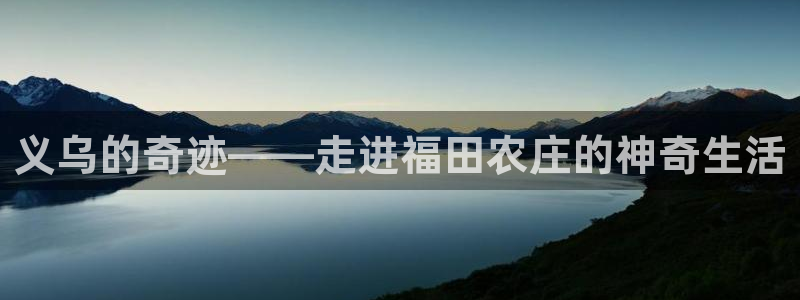 天辰娱乐登录测试