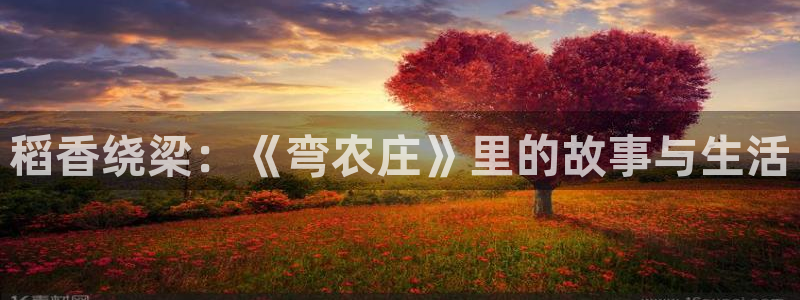 天辰娱乐 728567
