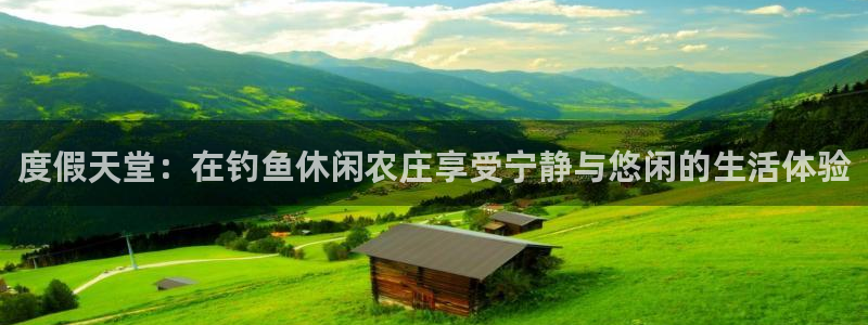 天辰娱乐网址娱乐游戏