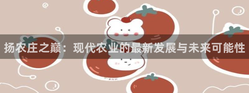 天辰娱乐首选