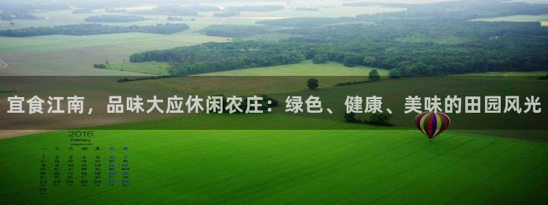 天辰娱乐官方登录下载