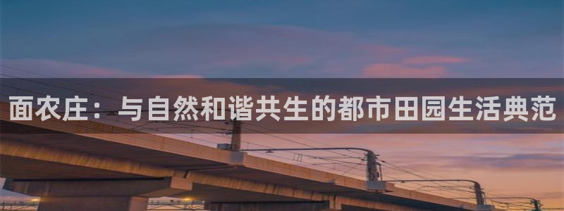 天辰娱乐481928