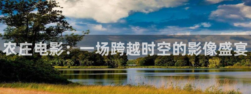天辰娱乐ttf
