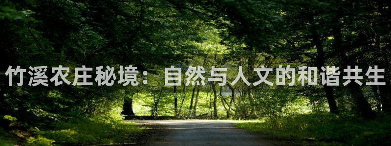 天辰说娱乐