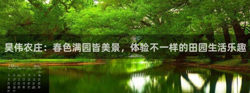 天辰娱乐官方登录入口