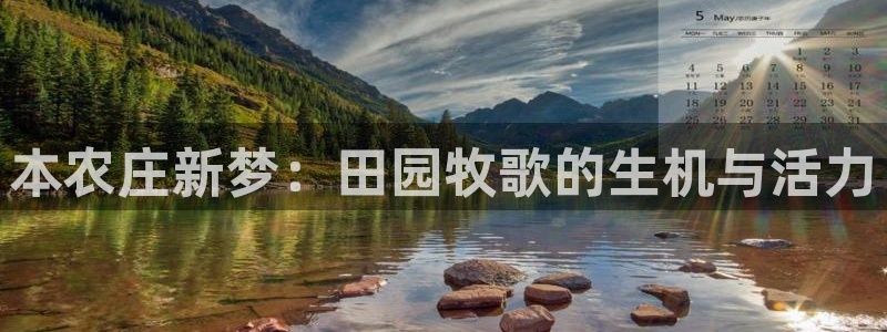 天辰娱乐娱乐注册