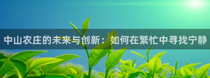 徐州天辰娱乐