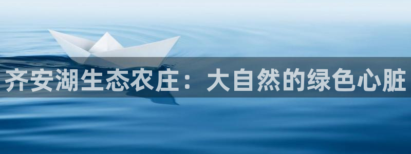 天辰娱乐解封