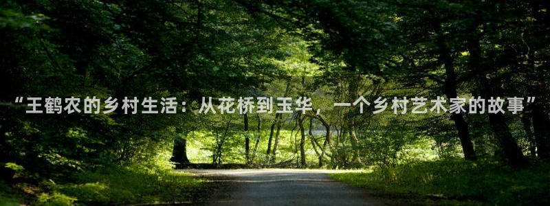 天辰娱乐tff