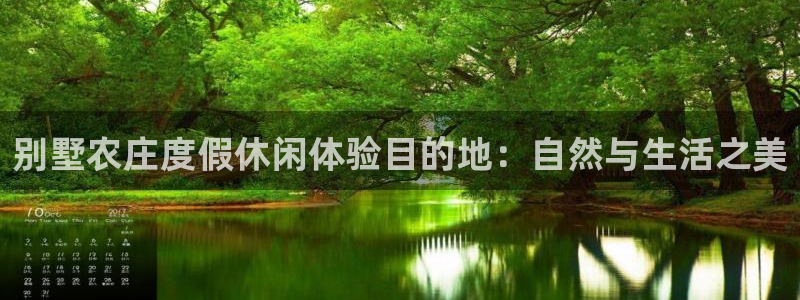 天辰娱乐平台地址在哪里