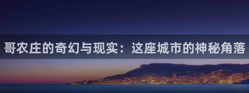 天辰娱乐官方网
