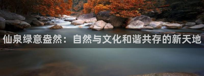 天辰娱乐游戏平台怎么样