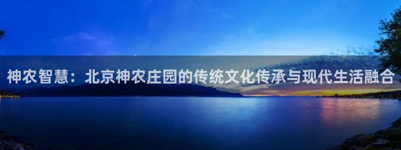 天辰娱乐官