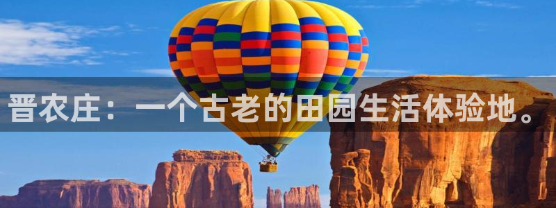 天辰2娱乐