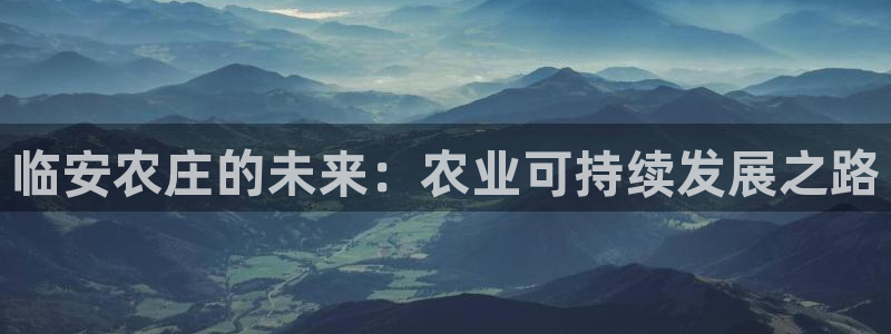 天辰娱乐557448