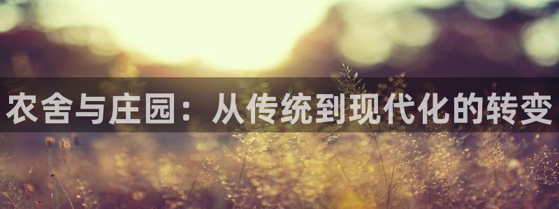 哈尔滨天辰娱乐