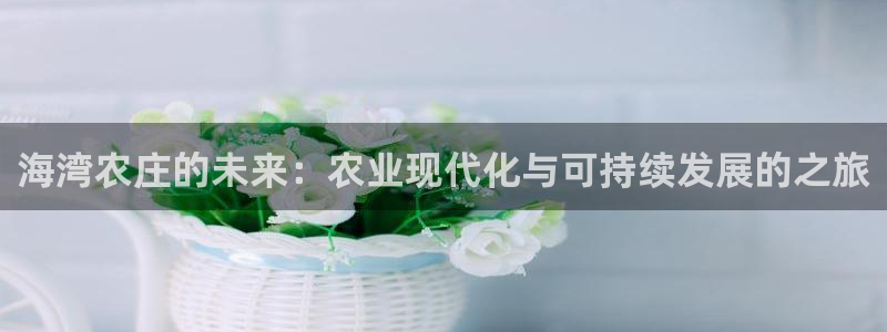 天辰娱乐 231639