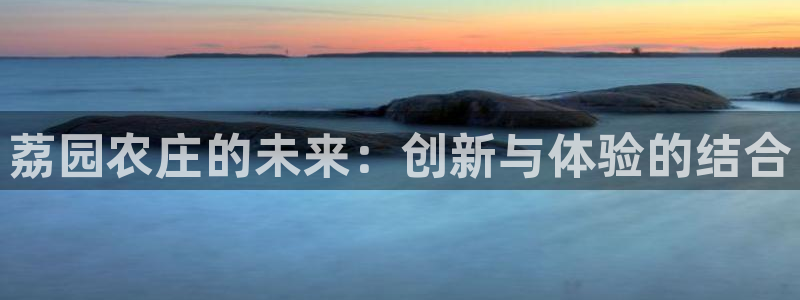 哈尔滨天辰娱乐