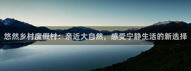 天辰娱乐-q