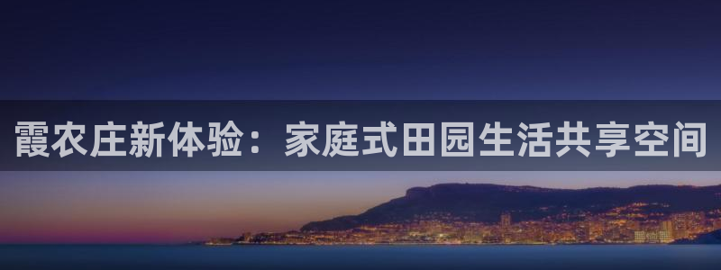 天辰娱乐游戏平台怎么样