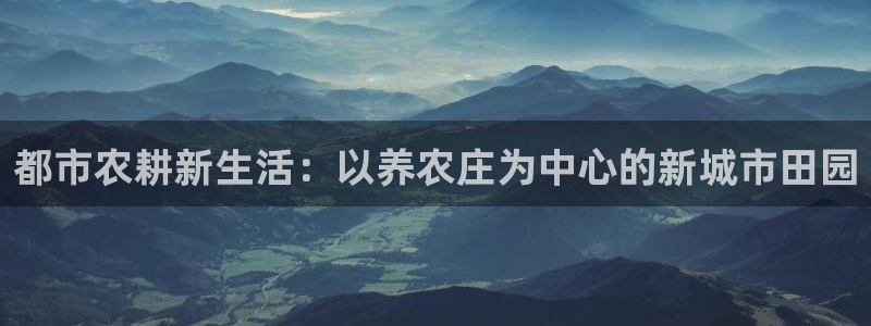 天富娱乐与天辰娱乐