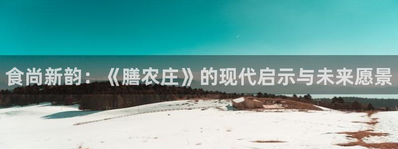 手机上怎么下载天辰娱乐