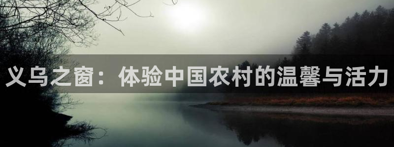 天辰娱乐