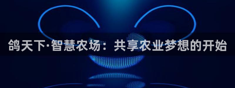 天辰娱乐登录网址