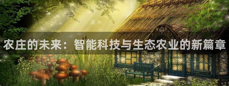 天辰娱乐44516