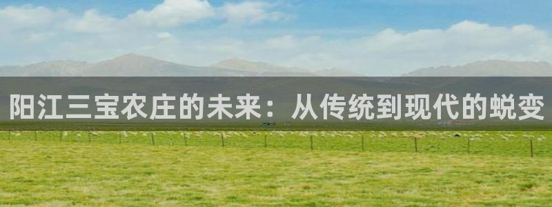 桂林天辰娱乐