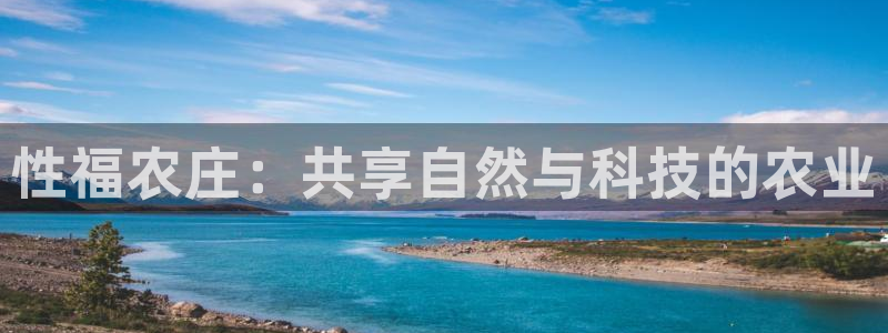 天辰臣娱乐