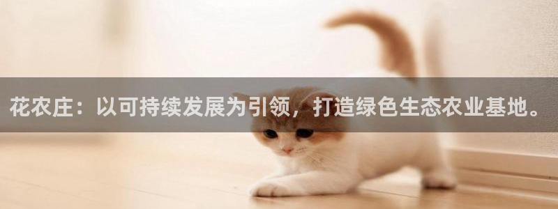 天辰娱乐 39974